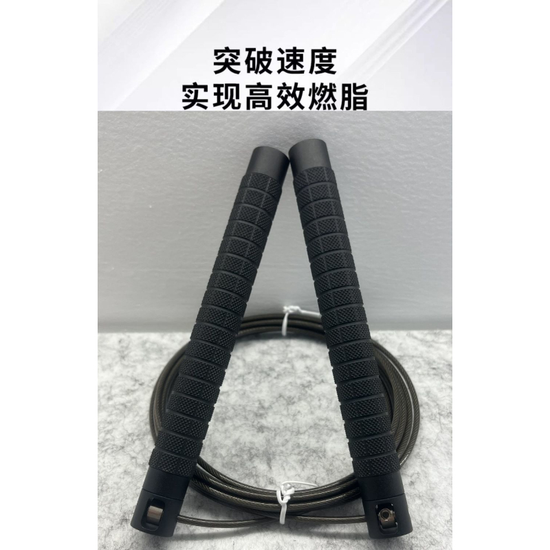 Corde per Saltare, Corda in Ac - Jump Rope Bearing recensione e prezzo