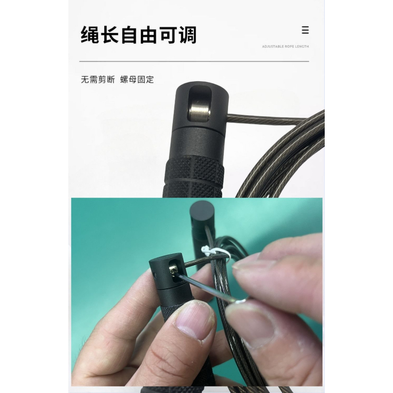 Corde per Saltare, Corda in Ac - Jump Rope Bearing recensione e prezzo