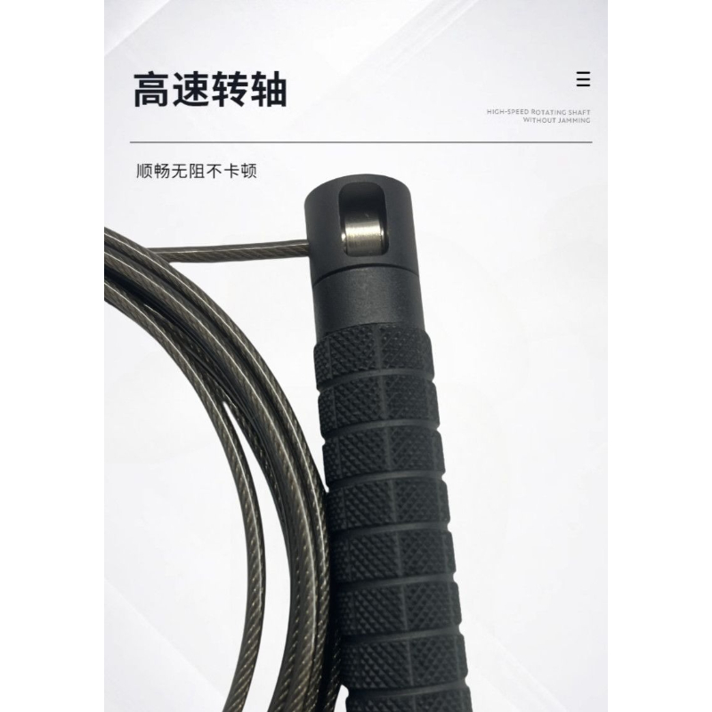 Corde per Saltare, Corda in Ac - Jump Rope Bearing recensione e prezzo