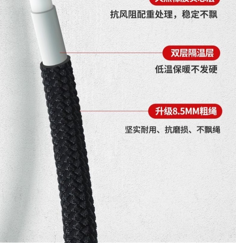 Corda per Saltare Pesata, Cord - Jump Rope Bearing recensione e prezzo