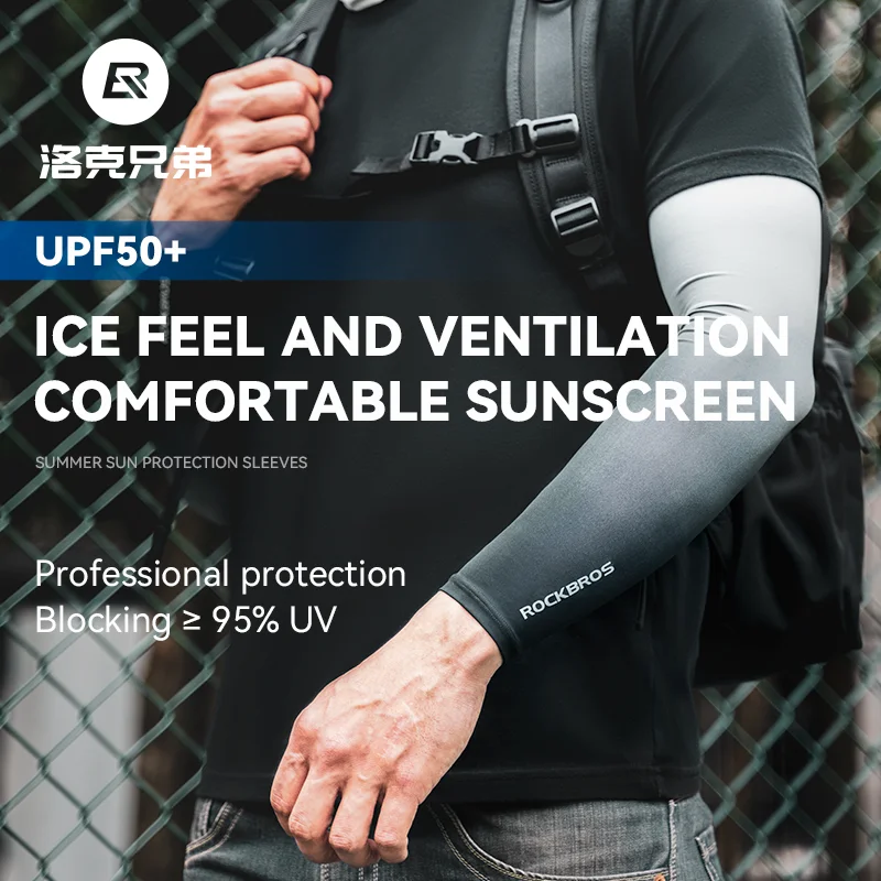 ROCKBROS Manicotti per braccia - Home Gym Outdoor recensione e prezzo