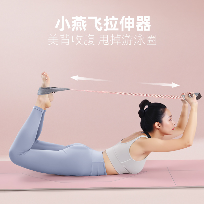 Attrezzo per Fitness Portatile - Home Gym Outdoor recensione e prezzo