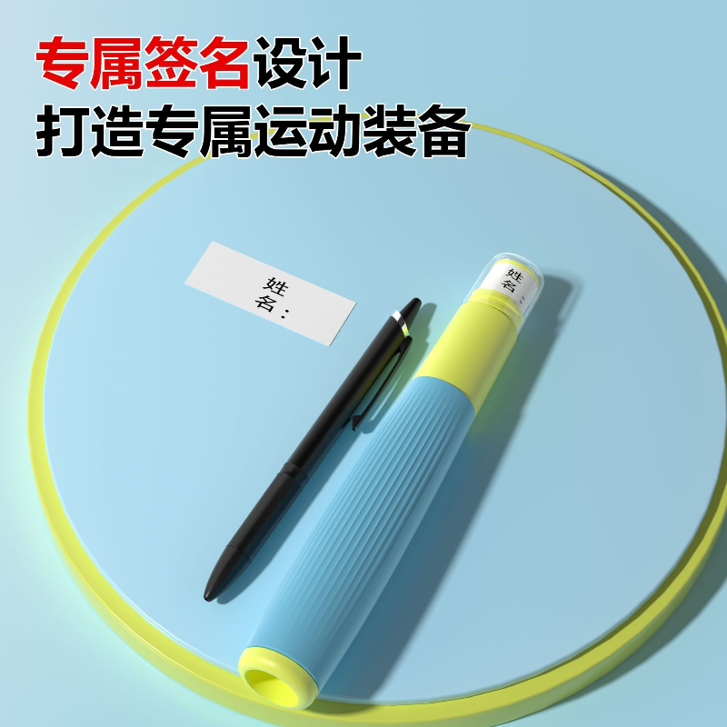 Corda per Saltare Segmentata p - Jump Rope Bearing recensione e prezzo