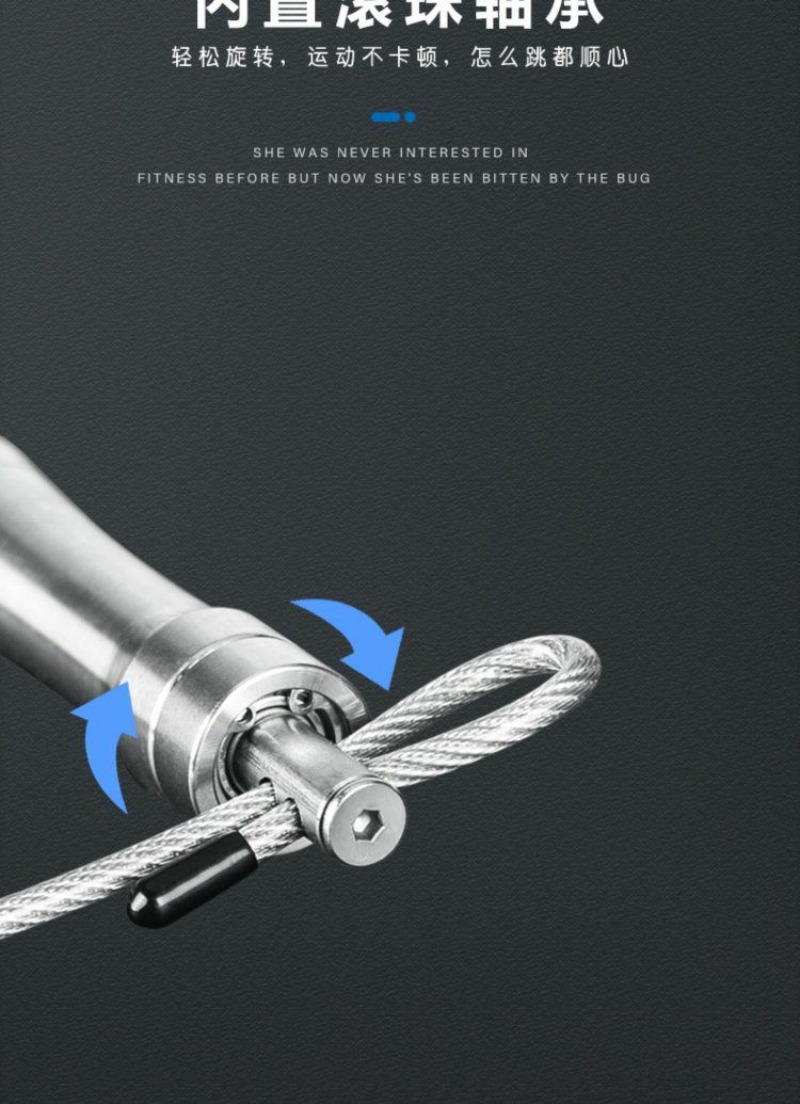 Corda per Saltare Senza Fili i - Jump Rope Bearing recensione e prezzo