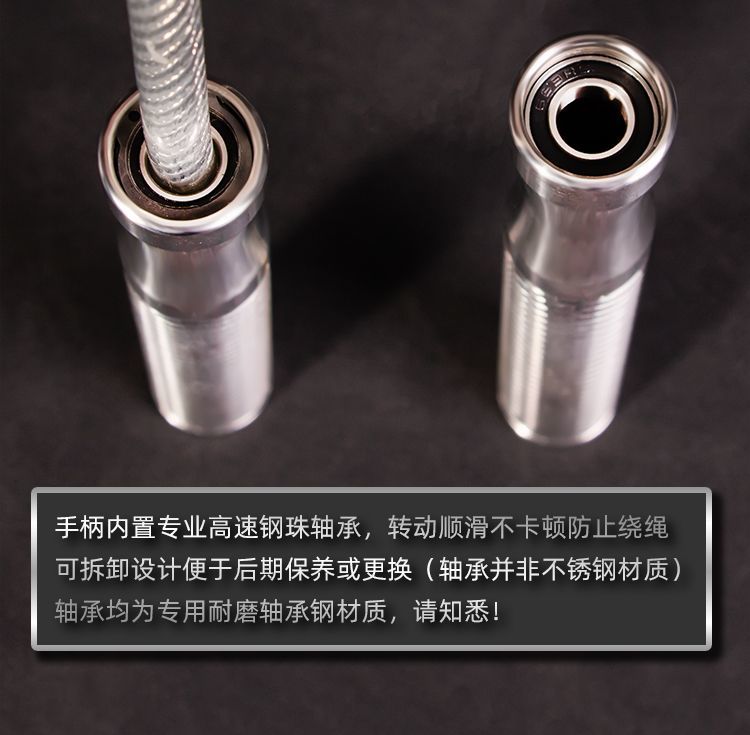 Corda per Saltare con Cuscinet - Jump Rope Bearing recensione e prezzo