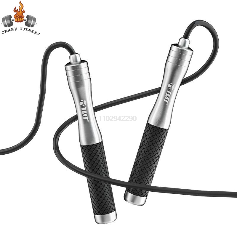 Corda per saltare veloce Cusci - Jump Rope Bearing recensione e prezzo