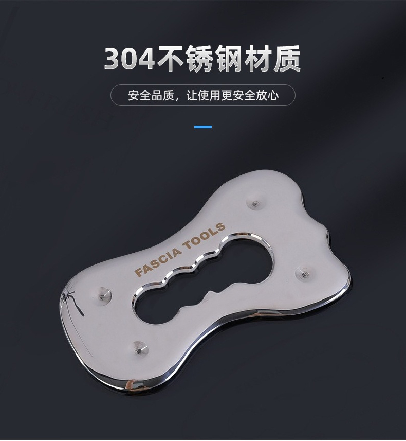 Tavola Gua Sha in Acciaio Inox - Home Gym Leg recensione e prezzo