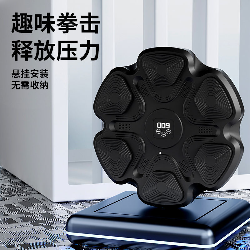 Macchina Intelligente per Alle - Home Gym Equipments recensione e prezzo